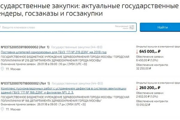 Kra47at