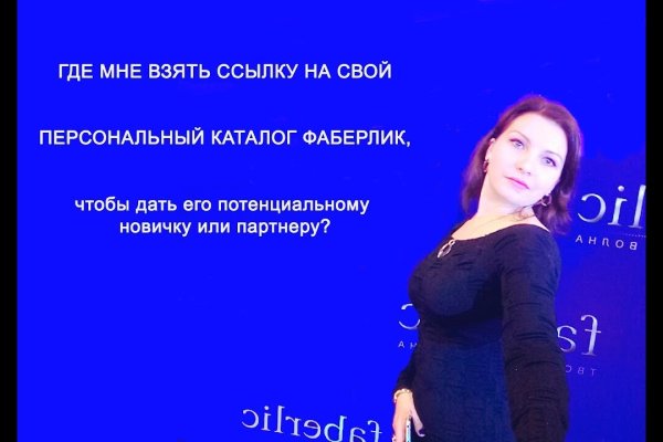 Кракен даркнет актуальная ссылка