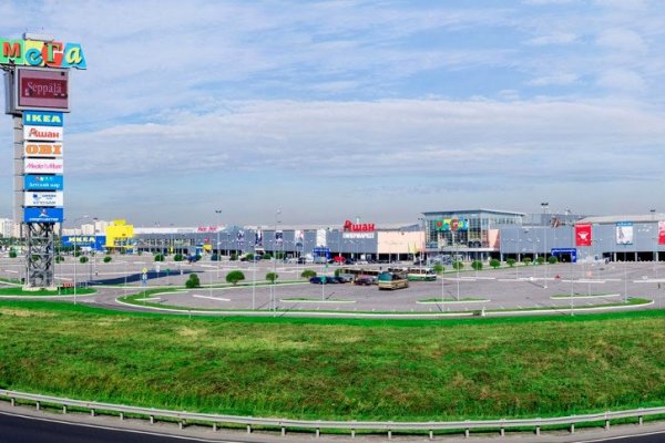 Кракен даркнет маркетплейс