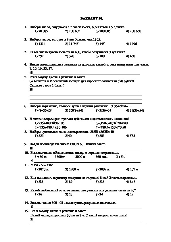 Кракен даркнет в тор