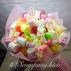 A legeredetibb ajándékok édességekből Kis édességcsokrok március 8-ra