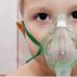 Dječji kompresorski inhalator