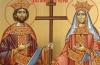 How to congratulate your loved ones on the day of Saints Helen and Constantine