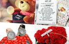 What to give a girl for Valentine's Day